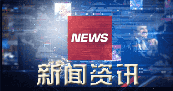 泾源消息:西藏拉萨首座LNG加气站建成投用-狗粮快讯网